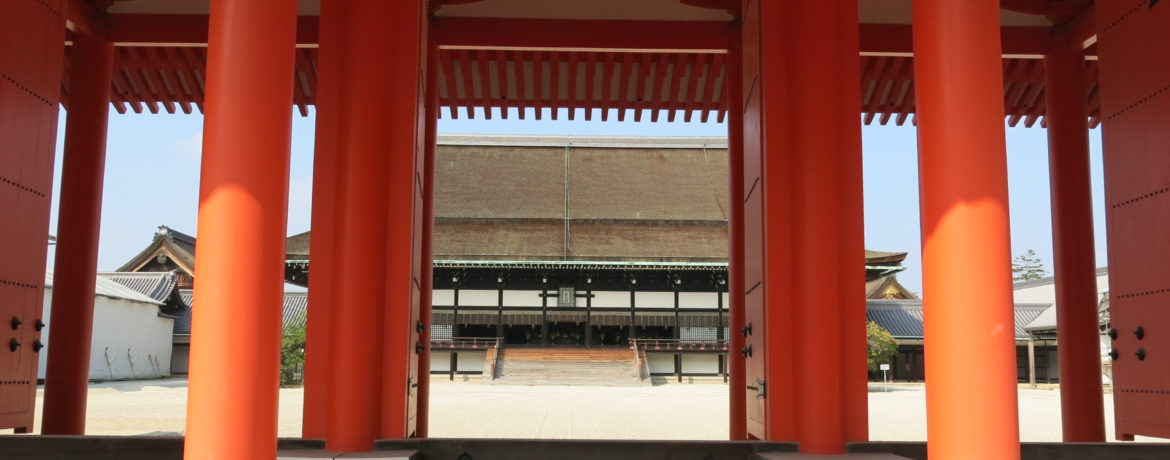palais impérial de Kyoto